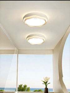 Changhong | Cream Style Full Spectrum Ceiling Light