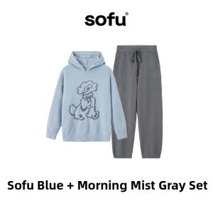 Soft Plush Warm Pajamas