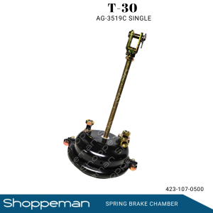 UNIVERSAL T30 SPRING BRAKE CHAMBER SINGLE TYPE AIR SPRING BRAKE PARTS AG-3519C 423-107-0500