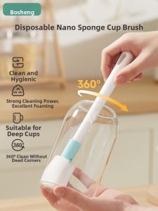 BC | Long Handle Nano Sponge Cup Brush