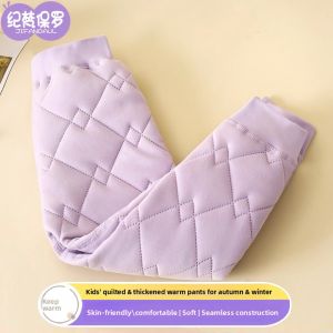 Winter New Childrens Thermal Pants 3-Layer Cotton