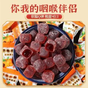 Licorice loquat 500g cream cake pulp soft candy mint pipa cream cool sugar New Year children snack