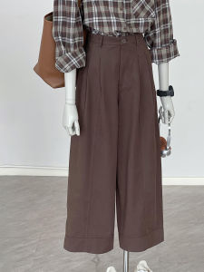 Retro Coffee Color Straight Leg Casual Pants Womens Loose Fit Pear Shape Slimming Small Size Wide Leg Sakamoto Pants