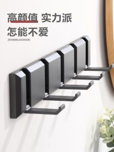 Kẹp Quần Áo Treo Tường Vô Hình Không Cần Khoan Cửa Phòng Tắm Cửa Sau Treo Móc Treo Giày Tủ Giày Móc Chìa Khóa