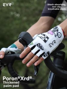 evr | Cushioned Breathable Short Finger Cycling Gloves