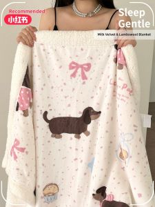 Suxuan | Cute Dachshund Flannel Blanket