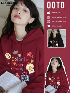 เสื้อสเวตเตอร์มีฮู้ดบุขนแกะสีแดง La Chapelle สำหรับผู้หญิง ฤดูใบไม้ร่วง/ฤดูหนาว 2025 เสื้อเชิ้ตแฟชั่นหนา เสื้อเชิ้ตคอตตอนผสมโพลีเอสเตอร์