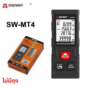 SNDWAY เลเซอร์ 40 M/50 M/120 M เทปดิจิตอลวัดความแม่นยํา Rangefinder ระยะทาง/พื้นที่/ปริมาณ/Self-สอบเทียบ