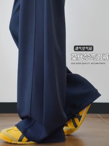 High Waist Drapey Wide Leg Pants Womens Loose Comfortable Sporty Style Solid Color Casual Trousers Spring Autumn New Arrival