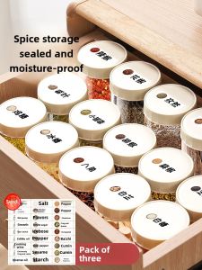 Kitchen Spice Storage Box Set Sauce Condiment Jar Sealable Container Hot Pepper Bottle Drawer Style Glass Material for Home Use