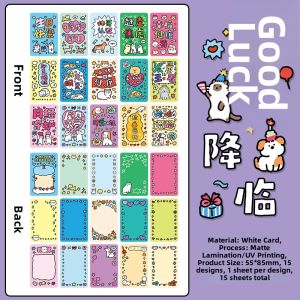 Blessing Message Cartoon Decorative Card