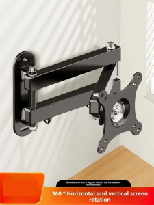 BESSGROUP | Universal TV & Monitor Wall Mount Swivel Extendable