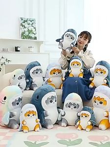 Gấu bông mèo hóa trang cá mập cá mập mặt mèo đáng yêu cute cho bé (20cm--->40cm) hàng xịn cao cấp an toàn cho trẻ nhỏ