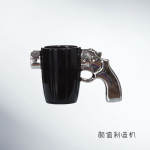 Mens Creative Funny Mug Tactical Left Wheel Water Cup Skull Ceramic Cup Black Cool