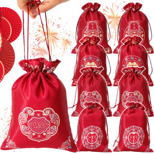 กระเป๋าของขวัญขนมนำโชคแบบพกพาถุงกระเป๋าเชือกผูกการแต่งงานแบบดั้งเดิมของจีนซาตินสีแดงสำหรับของขวัญปาร์ตี้ในช่วงเทศกาล