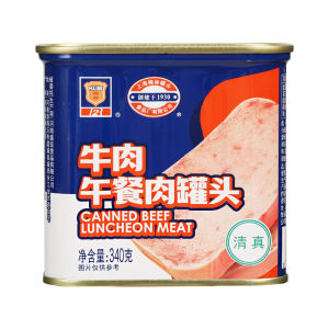 MaLing | Instant Ready-to-Eat Multi-Purpose Lunch Meat Cans 340g