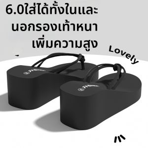 BUYANGSI | Height Increasing Flip Flops