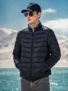 Enjeolon | Portable Lightweight Warm Mens Down Jacket