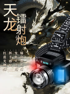 ไฟหน้าที่คาดบนศีรษะ SKY FIRE ไฟ LED ความสว่างสูง ใช้ได้นาน 6-18 ชั่วโมง สำหรับตกปลาในเวลากลางคืน ทนทานต่อการถูกน้ำ