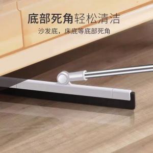 Một Bộ Chổi Quét Ma Thuật Bằng Nhựa Chổi Quét Ma Thuật Gạt Nước Chổi Quét Lớn Bộ Chổi Quét Ma Thuật Màu Đen Gia Dụng Đơn Bàn Chải Vệ Sinh