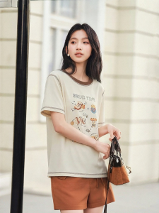 Semir | Summer Color-blocking Striped New Fashion T-Shirt
