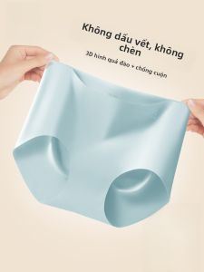 Quần lót MiiOW làm bằng vải lụa băng cạp cao không đường may thoáng khí