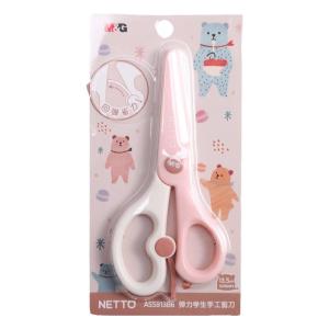 JIELI | Child Safety Scissors for Paper Cutting Plastic Round Tip 3 Years Old and Up