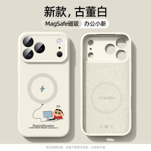 เคสซิลิโคนแม่เหล็ก Apple 17 แบบครอบเต็ม ป้องกันการตกหล่น ดีไซน์ใหม่ สำหรับผู้ชายและผู้หญิง ดีไซน์เรียบง่าย ป้องกันรอยขีดข่วน