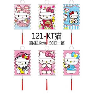 【SG Seller🇸🇬】Kids Lantern Mid-Autumn Festival with LED Light & Stick Sanrio Hello Kitty Marvel