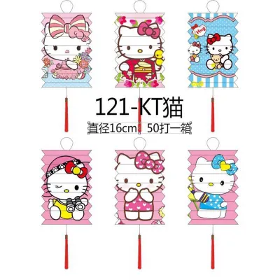 【SG Seller🇸🇬】Kids Lantern Mid-Autumn Festival with LED Light & Stick Sanrio Hello Kitty Marvel