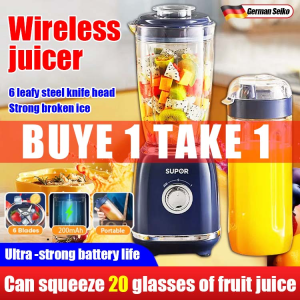 🔥Made of Germany🔥 Portable Juicer Blender Fruit Portable Electric Juicer Tumbler Portable Juicers 2 Cups Portable Fruit Juicer Blender 6 Blade Juice Mixer Mini Ice Blender USB Rechargeable Blender
