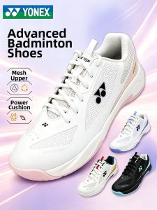 Yonex | Shock Absorption and Breathable Badminton Shoes