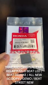 Original Relay Kaki 5 Kecil Beat LED Deluxe / All New Scoopy / Beat Street New / Genio K1A KD1102