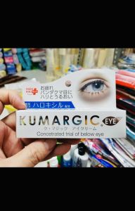 Kem dưỡng da mờ thâm quầng mắt KUMARGIC DX