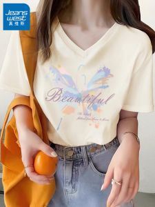 เสื้อยืดคอกลมแขนสั้นผ้าฝ้ายแท้ Jeanswest สีขาว สำหรับผู้หญิง ฤดูร้อน 2025 ทรงหลวม สไตล์ลำลอง เสื้อผ้าทำงาน