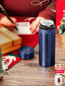 Ceramic Inner Lined Vacuum Flask