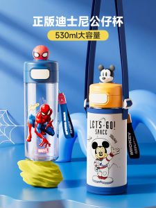 Disney Childrens Water Bottle Plastic School Portable Spiderman Thermos Cute Style for Boys Kindergarten Tritan Material