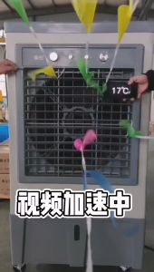 Rosh Air Cooler 200Lพัดลมไอน้ำเย็น พัดลมแบบพกพา พัดลมไอเย็น พัดลมไอน้ำ พัดลม แอร์ เย็น พัดลมพกพา พัดลมมือถือ พัดลมไอน้ำใหญ่ พัดลม ไอเย็น ขนาด ใหญ่