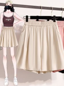 Slimming Brand Discount Womens Casual Wide Leg Short Pants Thin Suit Summer High Waist Trousers for plus Size Shape