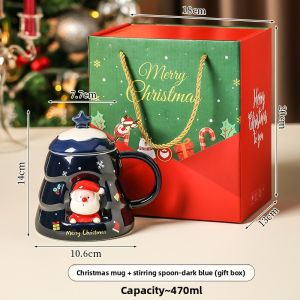 Mr.Snail | Christmas Gift Mug Gift Box