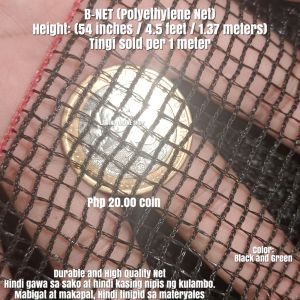 SHADING NET B-NET SOLD PER 1 METER HEIGHT: 54 INCHES/4.5 FEET/1.37 METER GARDEN NET MOSQUITO NET