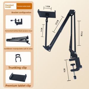 JIFANPAUL | Hidden Lazy Phone Stand for Tablets and Desktops