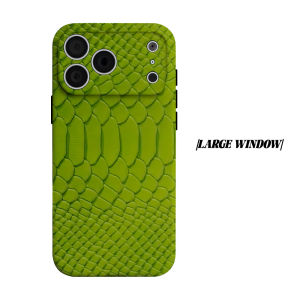 BILIBILI | Lime Snake Skin Texture Phone Case for iPhone 18 17 16 15 14 13 12 11 Air Pro Max Plus Double-layer Cover