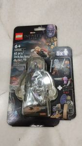 Lego 40525 Endgame Battle Thor Stormbreaker Valkyrie Miek Korg - Marvel Avengers Superheroes Collectible Minifigure Set Infinity Saga Home Love 3399