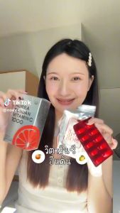 【จัดส่งวันนี้】(กล่องเงิน) วิตามินซี อึนดัน Korea Eundan Vitamin C 1000 mg ( 60 เม็ด )