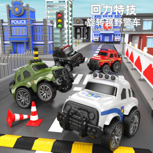 Xe Đồ Chơi Trẻ Em Chạy Bằng Lực Hấp Thụ Tua Vít Xe Cảnh Sát Xoay Quay Đầu Và Trượt Đường Phố Xe Đồ Chơi Cho Bé Trai Từ 3-6 Tuổi