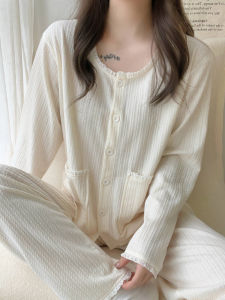 Korean Style Pure Color Cotton Sleepwear Womens Thin Long Sleeve Home Clothes Set Sweet Lace round Neck Two-Piece Suit