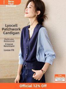MOHANYIMEI | Atmospheric Striped Two-Piece Style Lenzing Lyocell Blend Cardigan