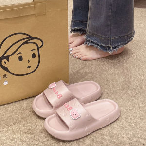Soft Comfortable Summer Bear Design Indoor Outdoor Slipper
