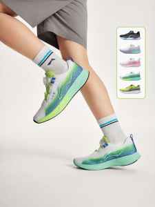 LI-NING KIDS | Youth Running Shoes